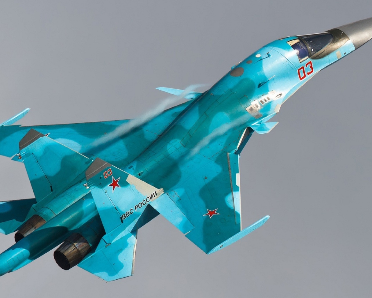 Su 34 Sukhoi Bomber