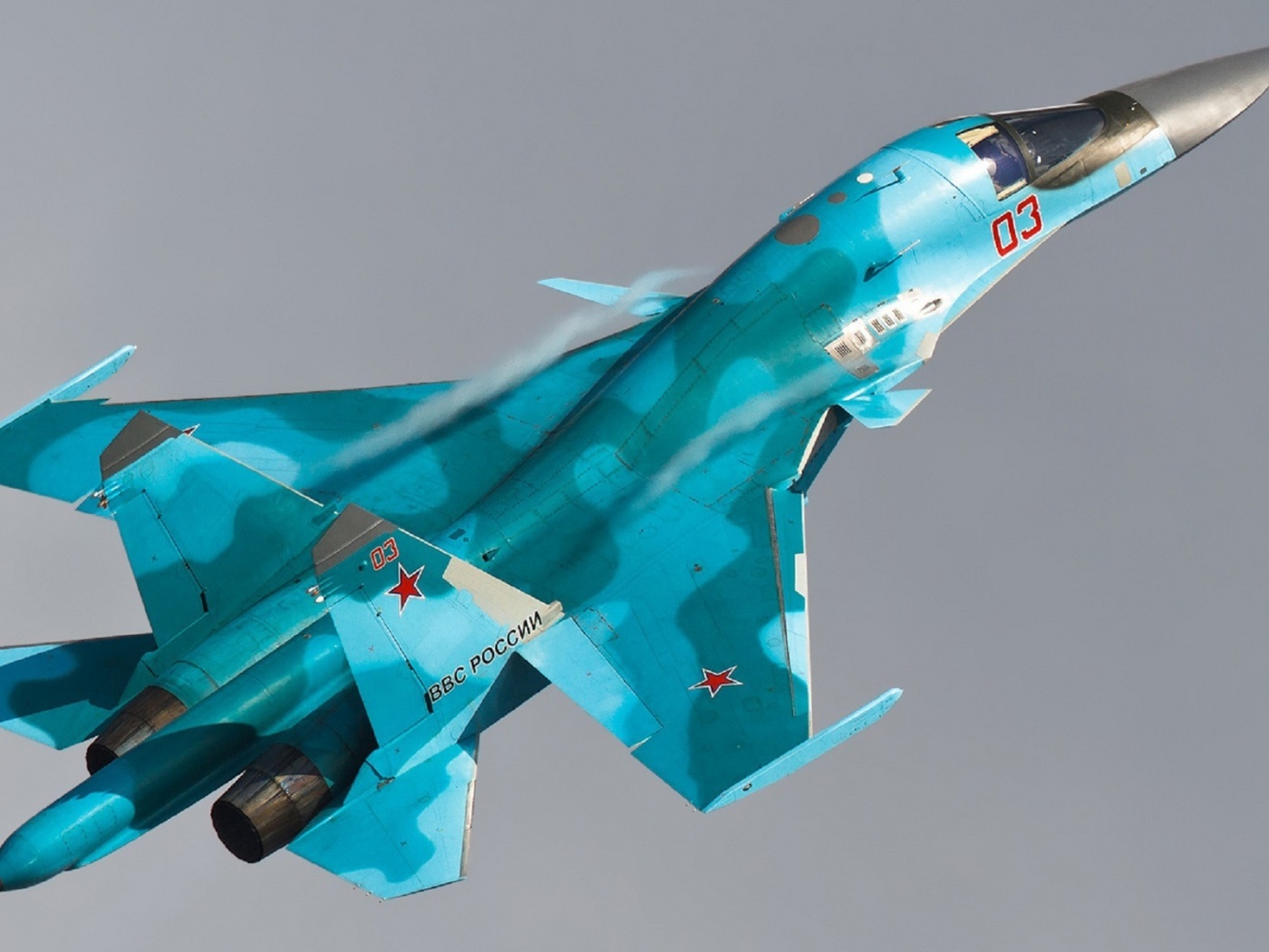 Su 34 Sukhoi Bomber