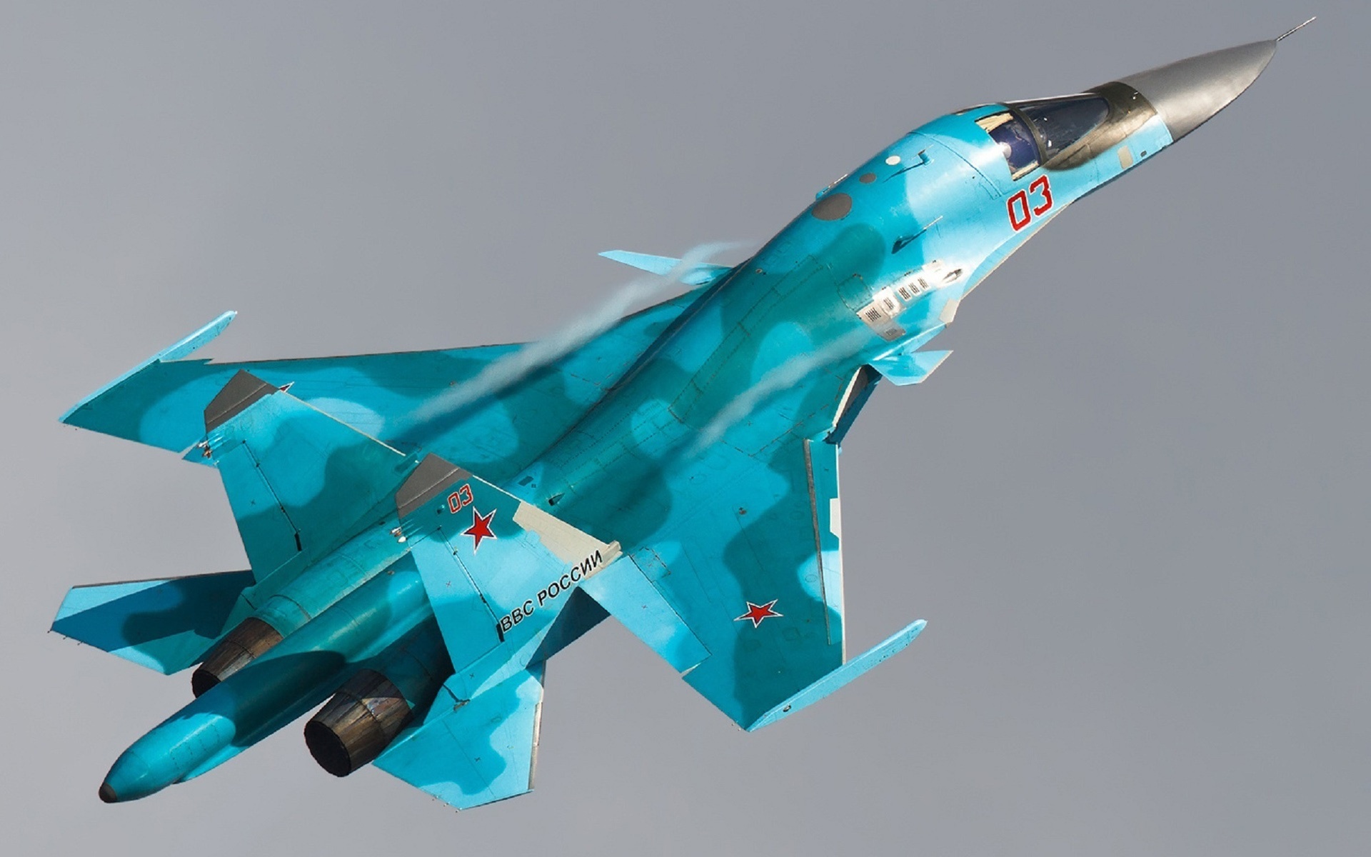 Su 34 Sukhoi Bomber