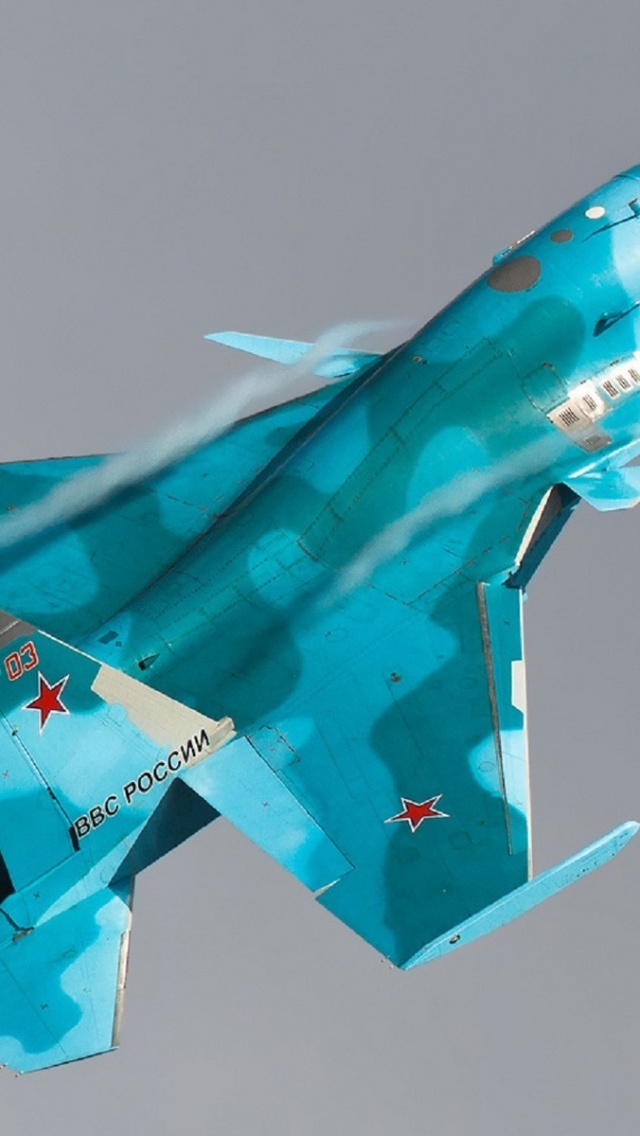 Su 34 Sukhoi Bomber