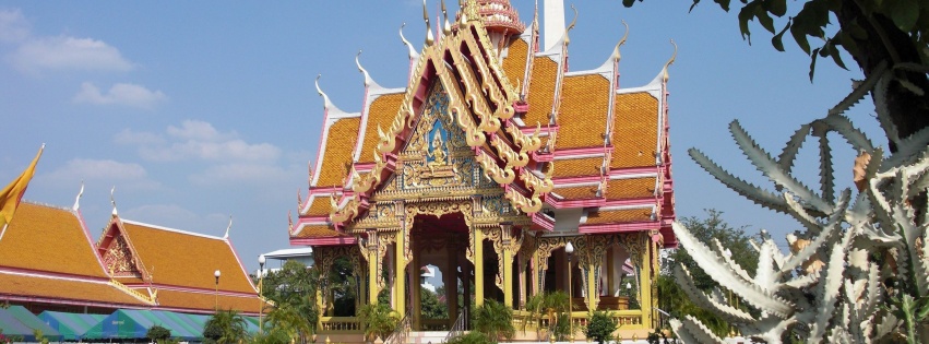 Suan Luang Bangkok Thailand