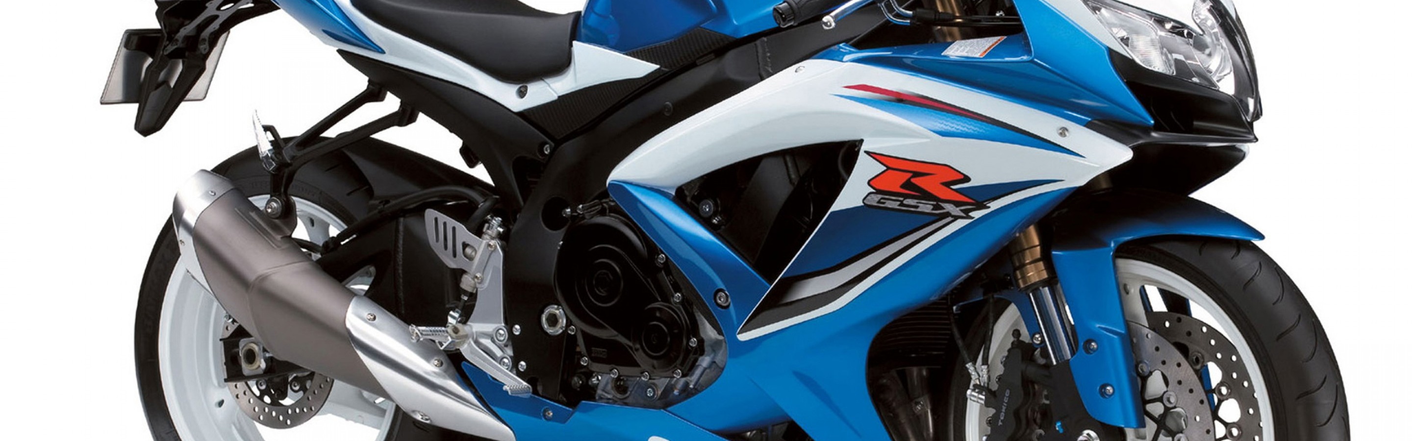 Suzuki GSX R600