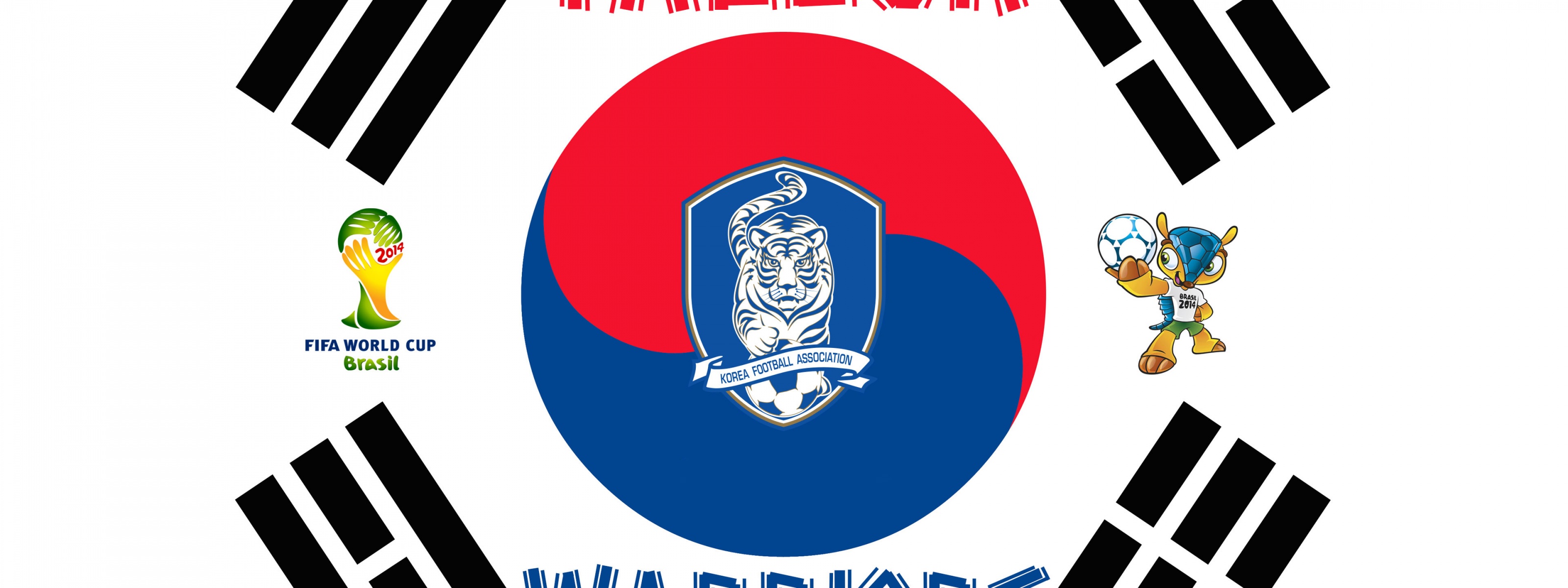 Taeguk Warriors South Korea Football Logo