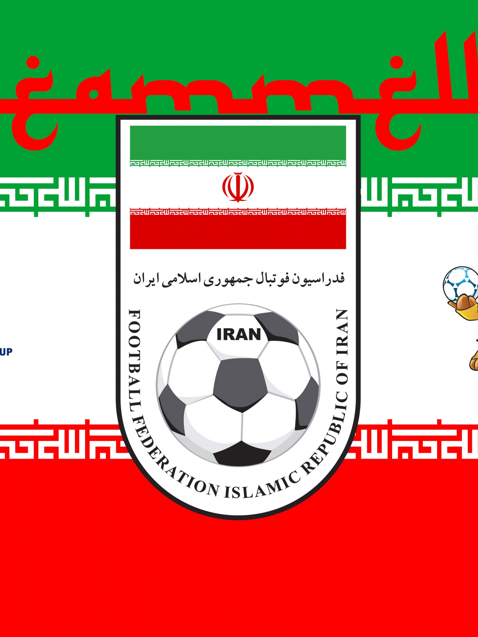 Team Melli Iran Football Crest Logo