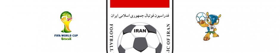 Team Melli Iran Football Crest Logo