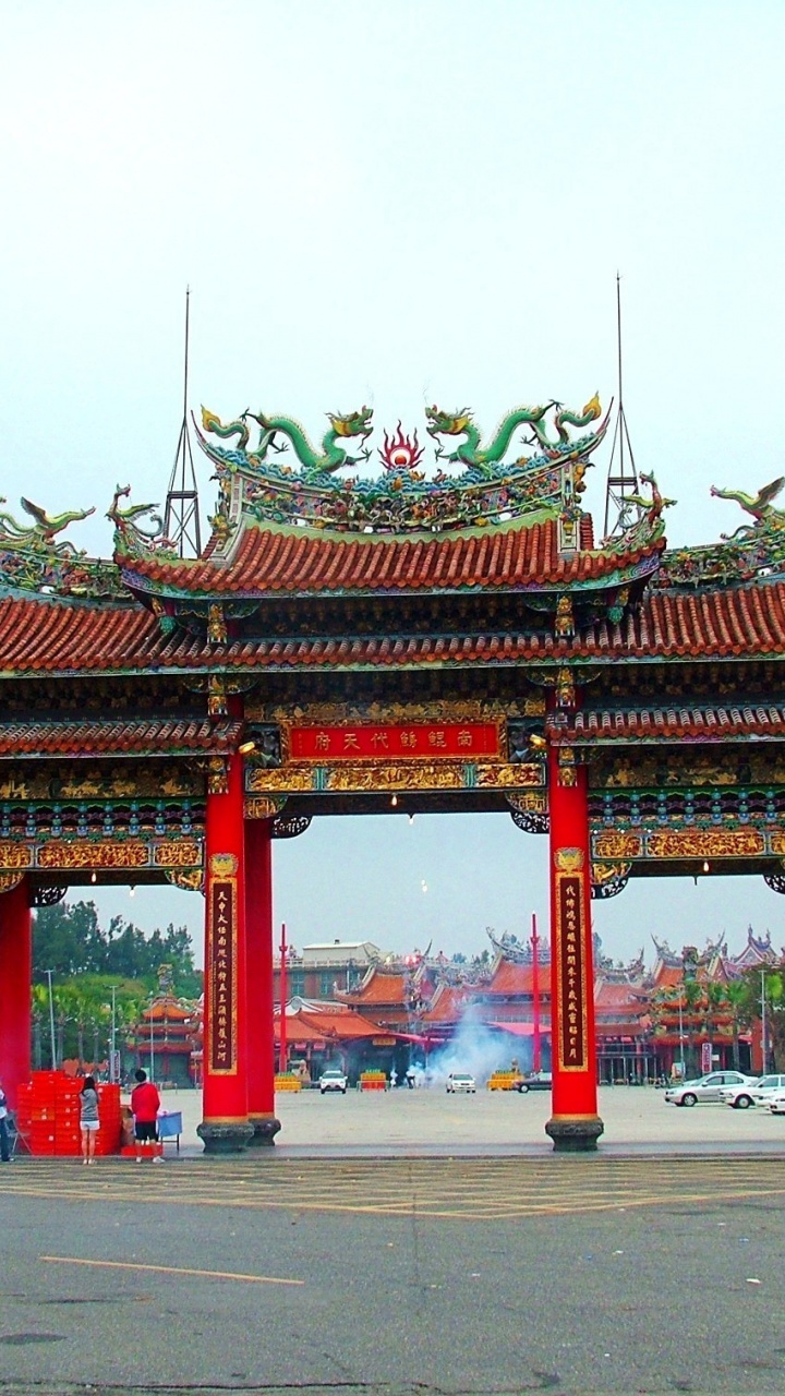 Temple Gate Beimen District Tainan City Taiwan