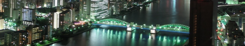 Tokyo Bridge River Building Night City Landscape