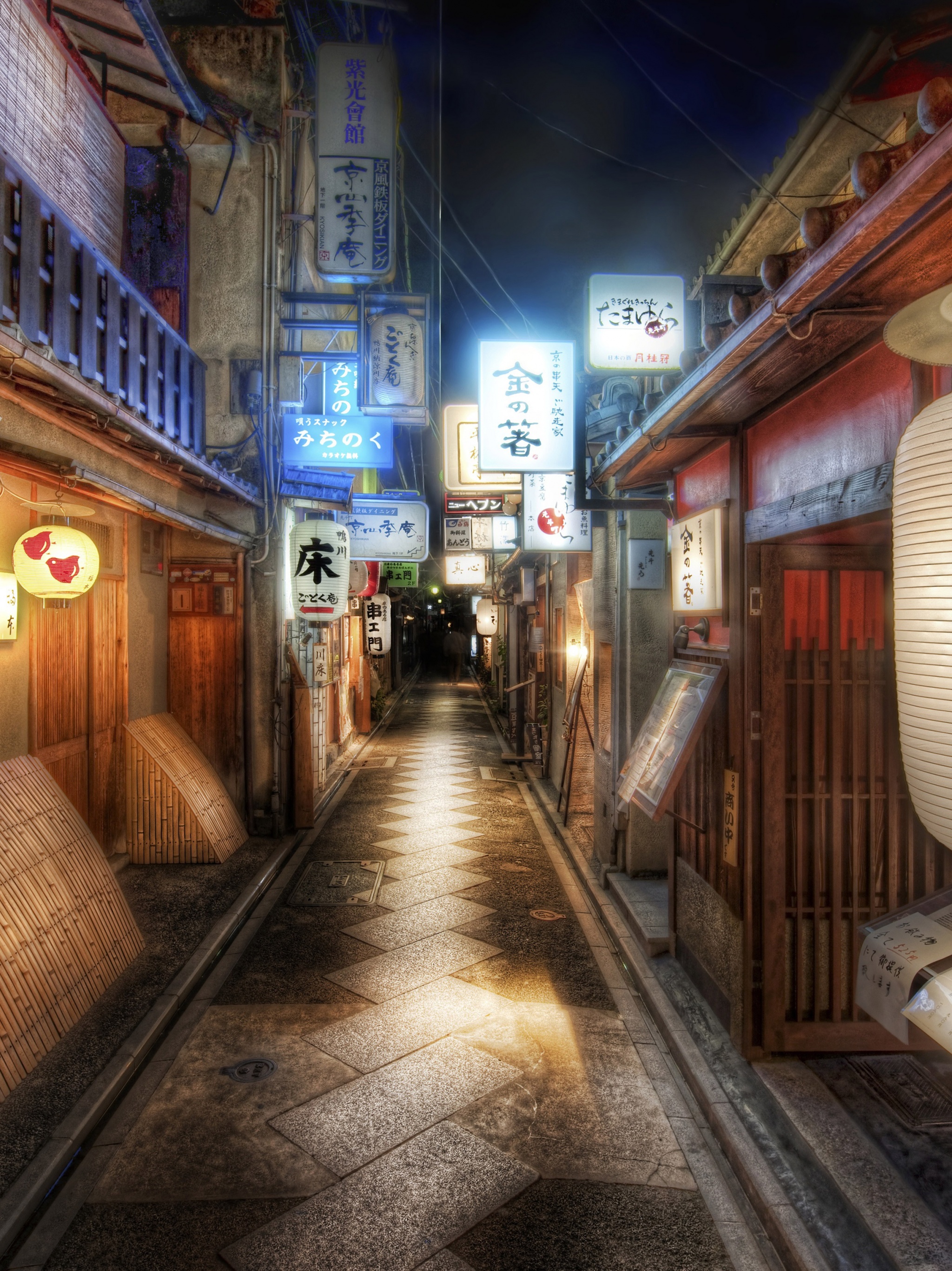 Traditional Geisha Houses - Kyoto Japan