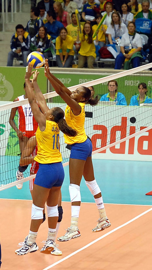 Volleyball Match - Cuba Vs Brazil