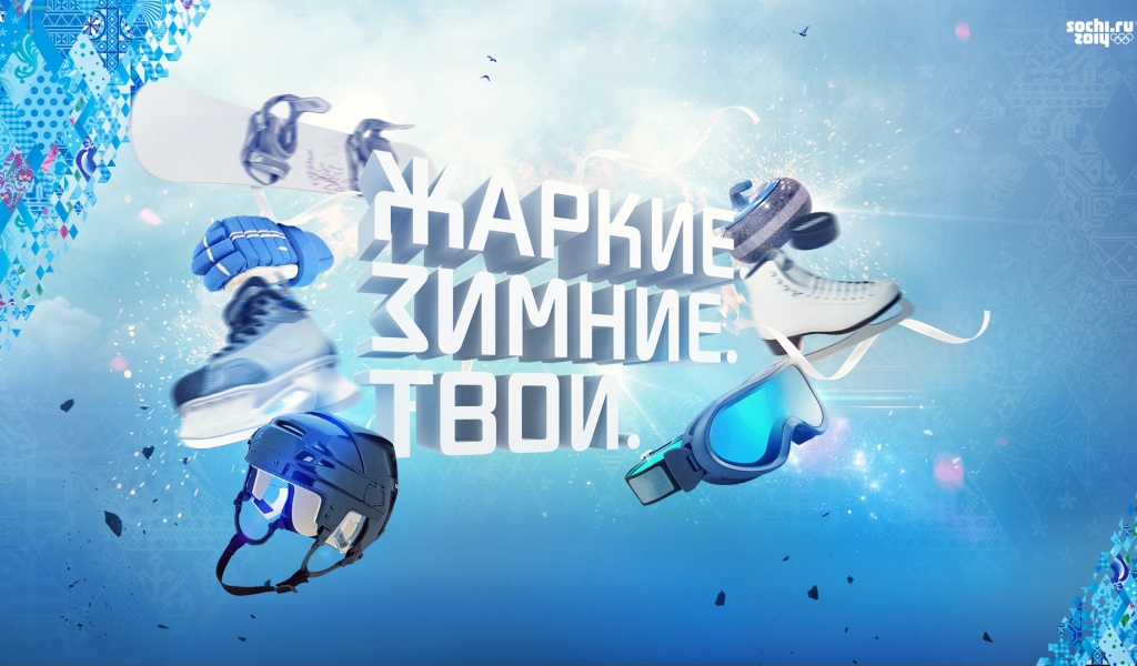 Winter Olympic Games In Sochi 2014