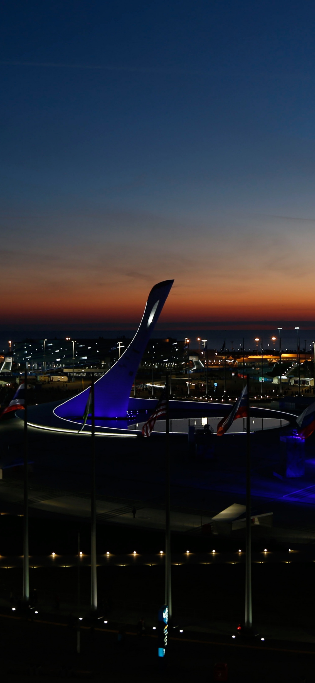 Winter Olympic Park - Sochi 2014