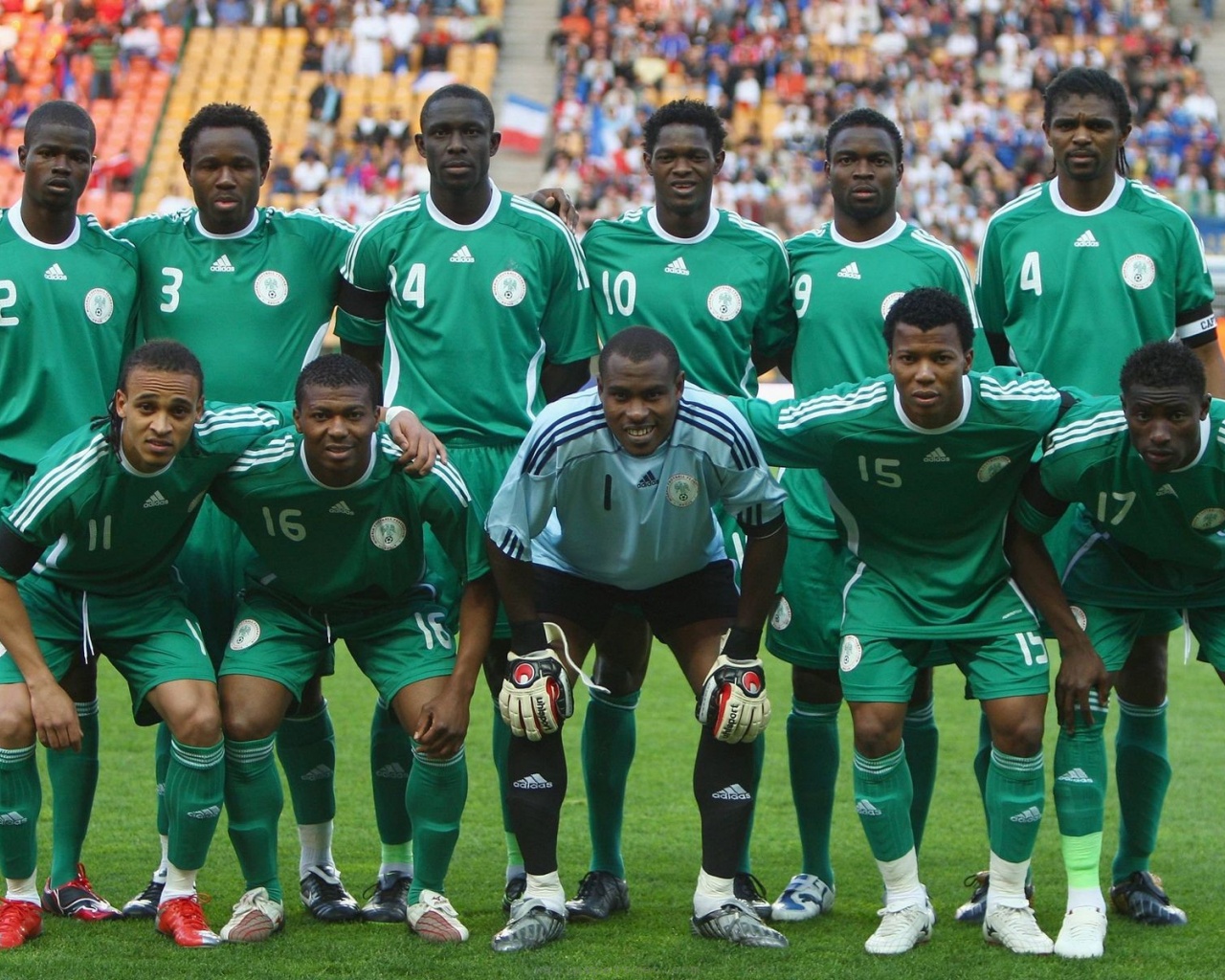 World Cup Nigeria National Football Team