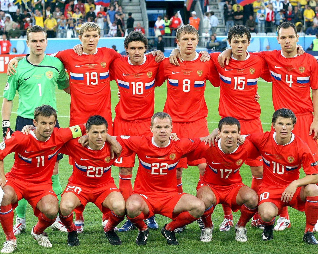 World Cup Russia National Football Team Players