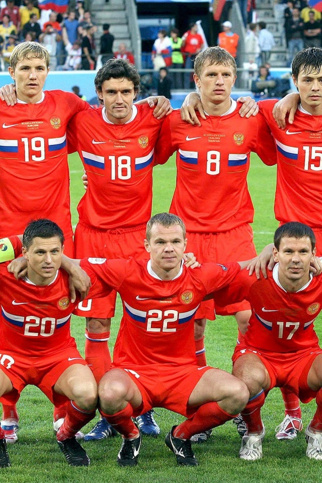 World Cup Russia National Football Team Players