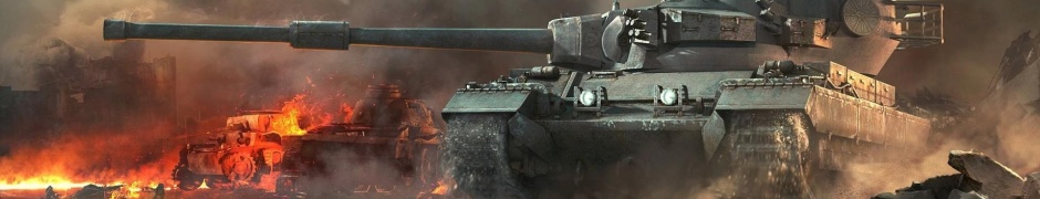 World Of Tanks